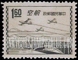 FindYourStampsValue: AIR POST: Jet Planes above Chung Shan Bridge - 航空邮件: 中山大桥上方的喷气式飞机