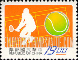 FindYourStampsValue: Sports: Tennis - 体育:网球
