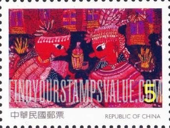 FindYourStampsValue: Children’s Art: Winning drawings in children’s stamp design competition: People with red faces - 儿童画：在儿童邮票设计比赛中获奖的画: 有红脸的人