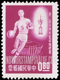 FindYourStampsValue: Basketball Player, Stadium and Asian Cup - 篮球运动员,体育场和亚洲杯