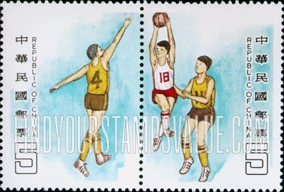 FindYourStampsValue: Basketbal: Players - 篮球:球员