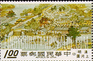 FindYourStampsValue: Queen’s ship landing at left - 女王的船在左边着陆