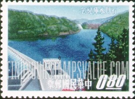 FindYourStampsValue: Shihmen Reservoir - 石门水库