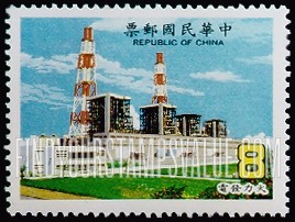 FindYourStampsValue: Power Plants: Thermo-electric - 发电厂:热电厂