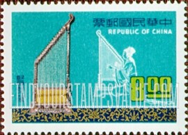 FindYourStampsValue: Standing kong-ho (harp) - 竖箜篌