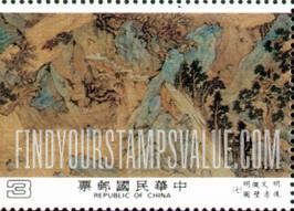 FindYourStampsValue: Cultural Renaissance Movement: Scroll, 1543, by Weng Chen-ming (1470- 1559), a copy of Chao Po-su’s - 文化复兴运动：明代, 文徵明 (1470- 1559) 后赤壁赋图古画, 赵伯驌的复制