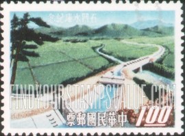 FindYourStampsValue: Irrigation system - 灌溉系统