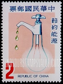 FindYourStampsValue: Energy Conservation - 节约能源
