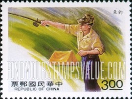FindYourStampsValue: Outdoor Activities: Fishing - 户外活动: 钓鱼