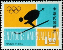 FindYourStampsValue: Downhill Skiing, Olympic Rings - 速降滑雪,奥运五环