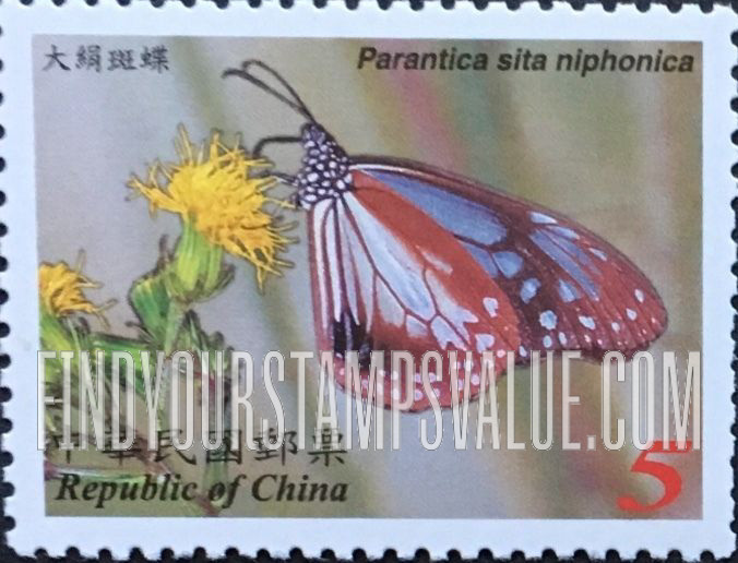 FindYourStampsValue: Butterflies: Parantica sita niphonica - 台湾蝴蝶: 大绢斑蝶