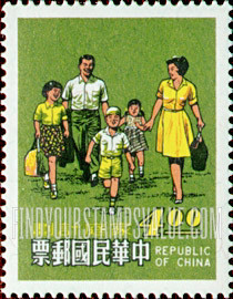 FindYourStampsValue: Family of 5 going on an excursion - 五口之家正在进行一次短途旅行