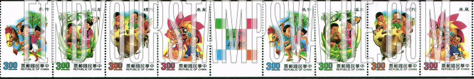 FindYourStampsValue: Children’s Toys - 童玩