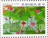 FindYourStampsValue: Winning Pictures from Children’s Stamp Design Contest - 从儿童邮票设计大赛中获奖图片