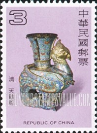 FindYourStampsValue: Ch’ing Dynasty Enamelware: Wine jug - 清代琺瑯器: 天鸡尊 (葡萄酒壶)