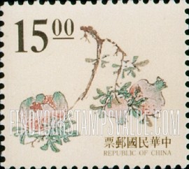 FindYourStampsValue: Ancient Chinese Engraving: Various pictures of fruit - 中国古代版画: 各种水果图片