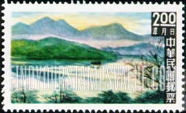 FindYourStampsValue: Sun-Moon Lake - 日月潭