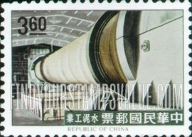 FindYourStampsValue: Cement industry - 水泥工业