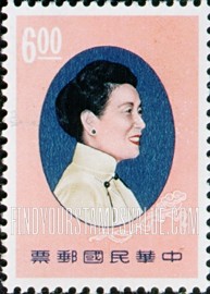 FindYourStampsValue: Madame Chiang Kai-shek - 蒋介石夫人