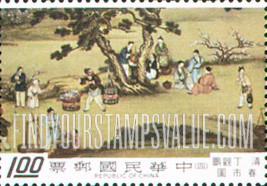 FindYourStampsValue: Picnic under a tree - 野餐在树下