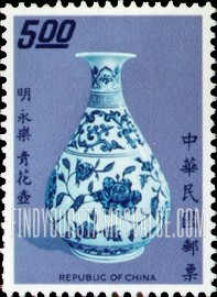 FindYourStampsValue: Flask with flowers of 4 seasons - 烧瓶与4季节的花