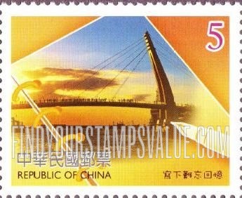 FindYourStampsValue: Tourism Greeting Stamps: Notebook, pen and bridge - 旅游问候邮票: 笔记本,笔和桥 (写下难忘回忆)