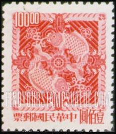 FindYourStampsValue: Double Carp Design - 双鲤鱼的设计