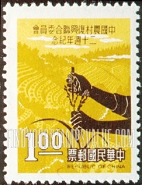 FindYourStampsValue: Crop Improvement and Extension - 作物改良与延伸