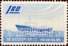 FindYourStampsValue: Postal Launch - 邮船