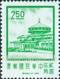 FindYourStampsValue: Sun Yat-sen Building, Yangmingshan - 孙中山大厦, 阳明山