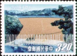 FindYourStampsValue: Main dam and power plant - 主坝和发电厂