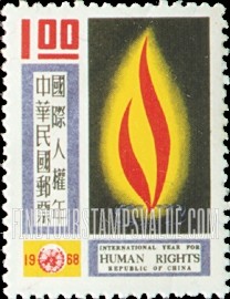 FindYourStampsValue: Human Rights Flame - 人权火焰