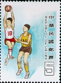 FindYourStampsValue: Basketbal: Players - 篮球:球员