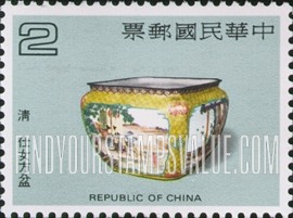 FindYourStampsValue: Enamelware: Square basin, Ch’ing Dynasty (1644-1911) - 古代珐琅器: 方盆 (仕女方盆). 清代 (1644-1911)