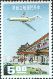 FindYourStampsValue: AIR POST: Boeing 727 over Chilin Pavilion, Grand Hotel - 航空邮件: 波音727飞越亭子，大酒店