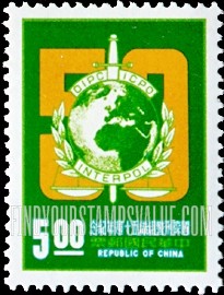 FindYourStampsValue: INTERPOL Emblem - 国际刑警组织徽章