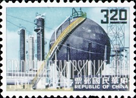 FindYourStampsValue: Fertilizer plant - 化肥厂