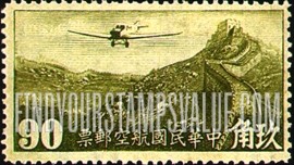 FindYourStampsValue: AIR POST: Junkers F-13 over Grate Wall - 航空邮件: 容克斯F-13在长城上空