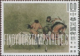 FindYourStampsValue: Two Riders, by Wei Yen - 两个骑手
