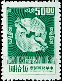 FindYourStampsValue: Double Carp Design - 双鲤鱼设计