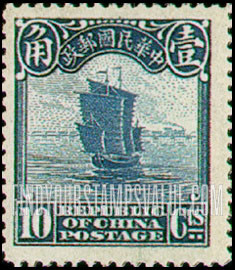 FindYourStampsValue: Junk - 帆船