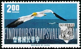 FindYourStampsValue: Northern gannet - 北方鸬鹚