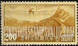 FindYourStampsValue: AIR POST: Junkers F-13 over Grate Wall - 航空邮件: 容克斯F-13在长城上空
