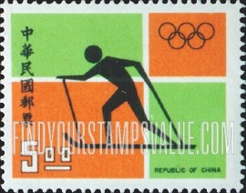 FindYourStampsValue: Cross-country skiing - 越野滑雪