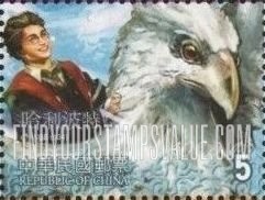 FindYourStampsValue: Opening of Movie, Harry Potter and Prisoner of Azkaban: Harry riding Hippogriff - 电影: 哈利波特 阿兹卡班的逃犯: 哈利骑着骏鹰
