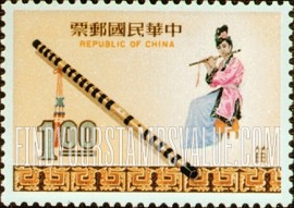 FindYourStampsValue: Ti (Flute) - 笛 (长笛)