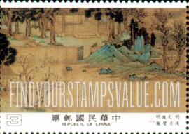 FindYourStampsValue: Cultural Renaissance Movement: Scroll, 1543, by Weng Chen-ming (1470- 1559), a copy of Chao Po-su’s - 文化复兴运动：明代, 文徵明 (1470- 1559) 后赤壁赋图古画, 赵伯驌的复制