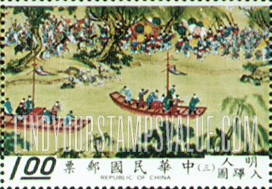 FindYourStampsValue: Two barges with trunks - 两艘驳船与箱子