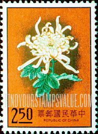 FindYourStampsValue: Chrysanthemum - 菊花