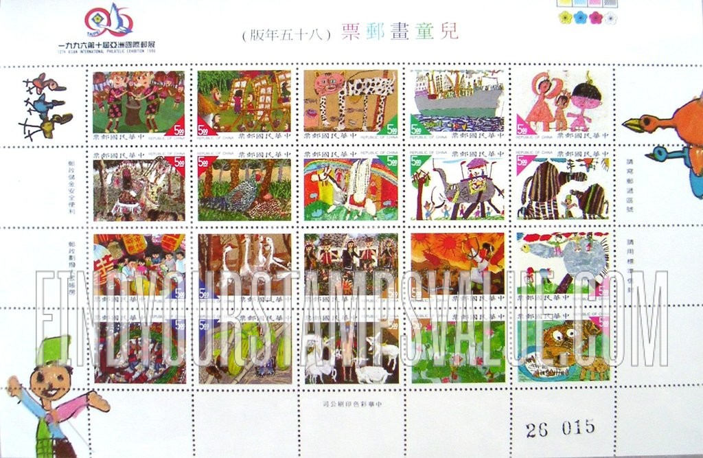 FindYourStampsValue: Winning Pictures from Children’s Stamp Design Contest - 从儿童邮票设计大赛中获奖图片